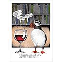 Card-Red Wine Agrees