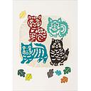 Laser Cut Card-Four Cats