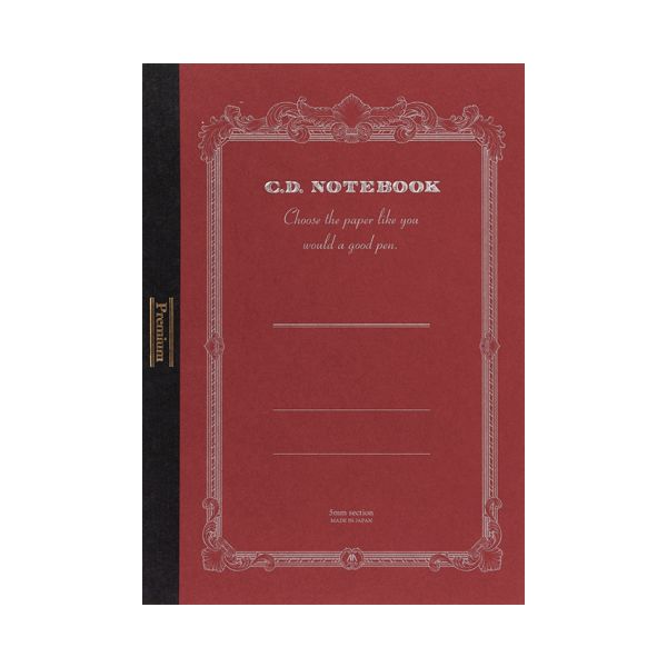 CD Premium Notebook-A5 Grid 