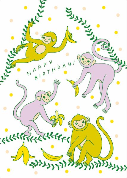 Card-Monkey Birthday