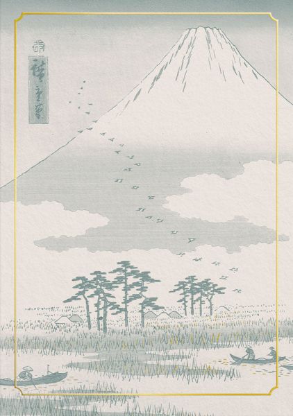 Foil Card-Eastern Elegance Mount Fuji