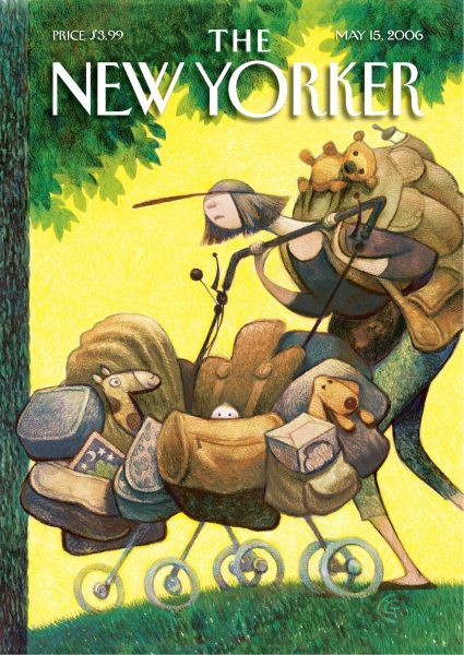 Card-Mum Gear