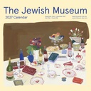 Pomegranate 30x30 Cal-The Jewish Museum