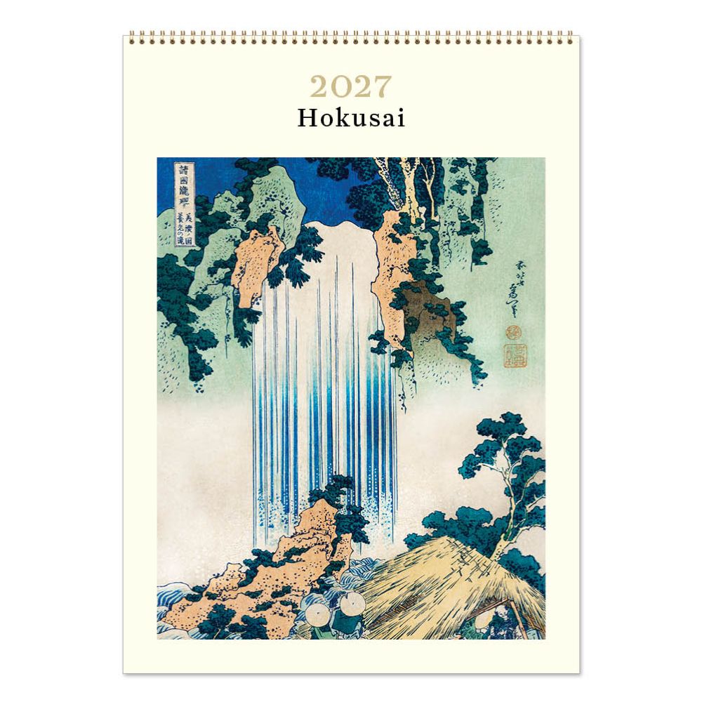 Vevoke Medium Calendar-Hokusai