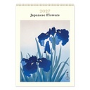 Vevoke Medium Calendar-Japanese Flowers