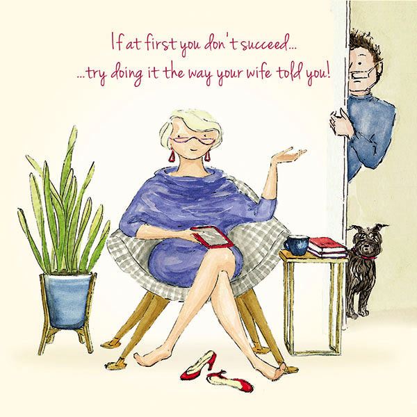 Card-If At First You Don't Succeed
