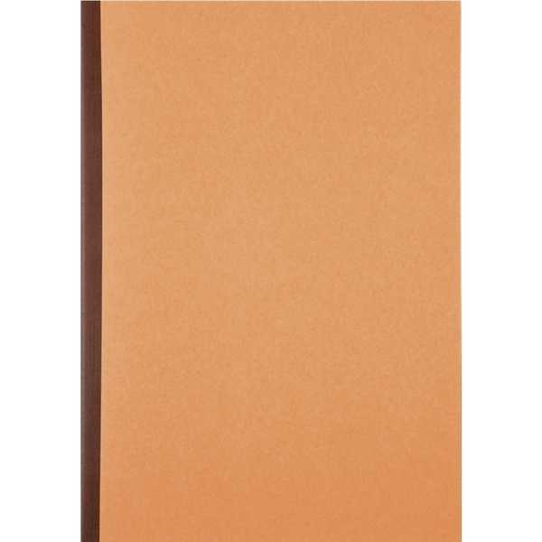 Plain Cover Notebook-A4 Lined