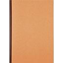 Plain Cover Notebook-A4 Lined