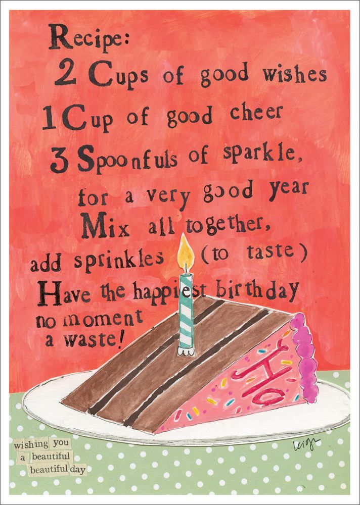 Card-Recipe