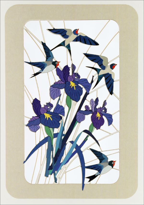 Laser Cut Card-Iris