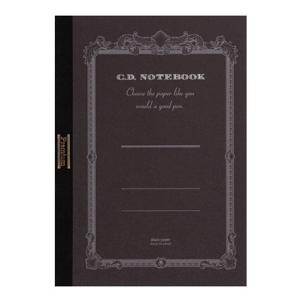 CD Premium Notebook-B5 Blank