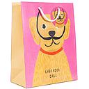 Gift Bag Large-Labrador Dali