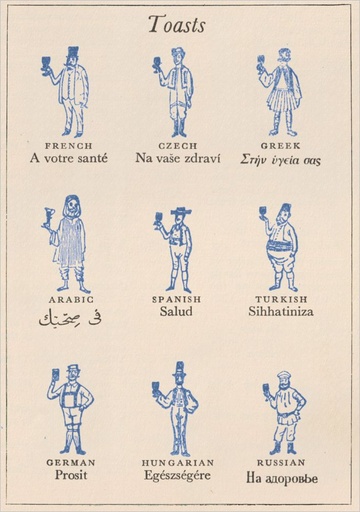 [PB-C-2602] Card-Toasts