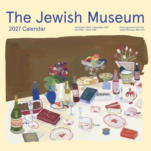 [E-PO-D27-CAL27155] Pomegranate 30x30 Cal-The Jewish Museum